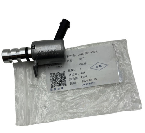 Engine vvt variable - variable, valve